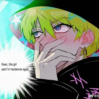 Profile image of Ji Tae