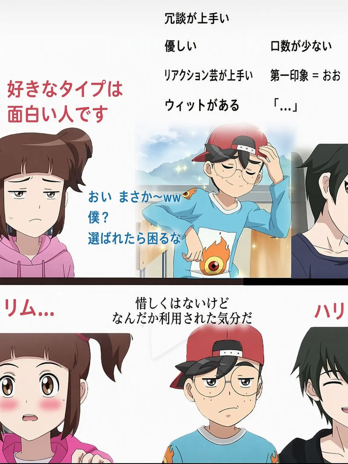 Phoenix_11의 シンビアパート 10周年 もう一度召喚