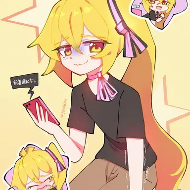 Profile image of ネル