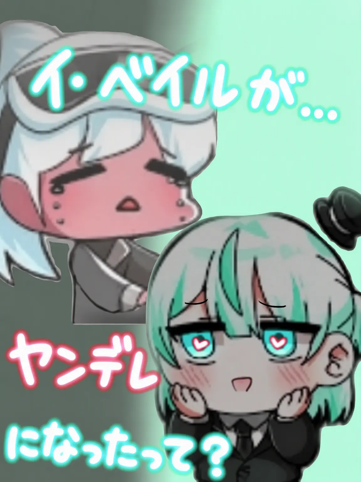 Danbi_Muchinzhi의 🔪だるいファミリー🩸