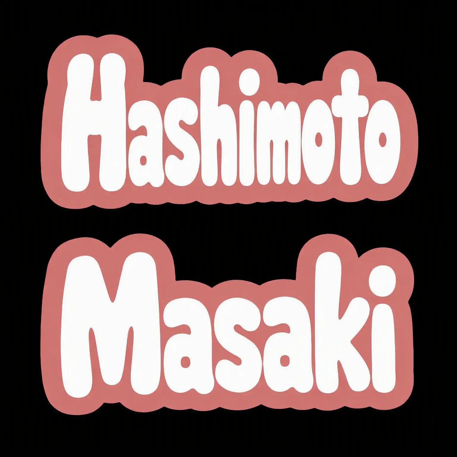 LeanerLedge8310의 Innocent Hashimoto-kun