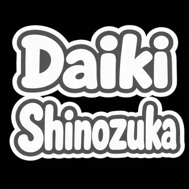 Profile image of Taiki Shinozuka