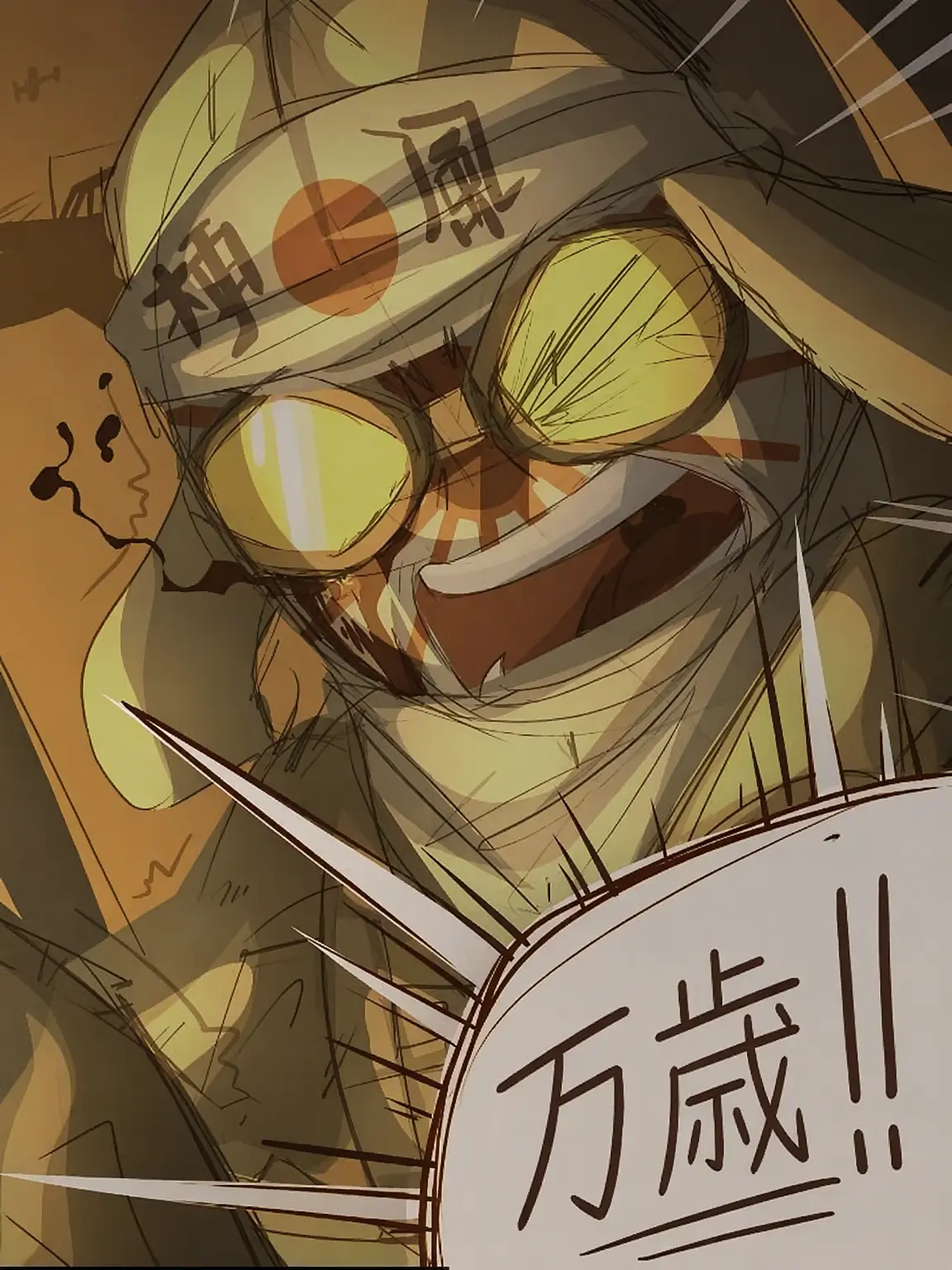 Bad_yaki의 私の推し。