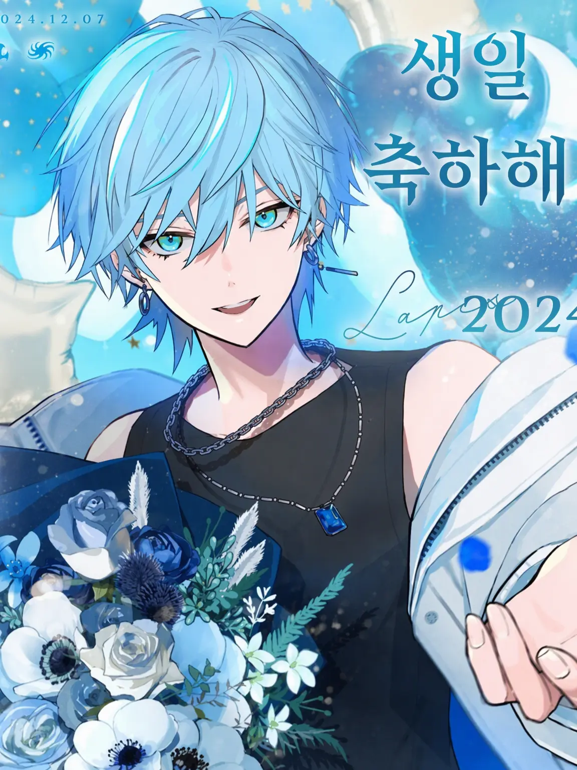 yoru828의 주사가 무서워도 남친과 함께라면 괜찮아!