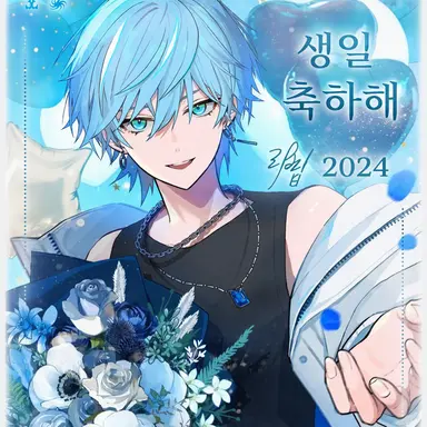 Profile image of 라피스