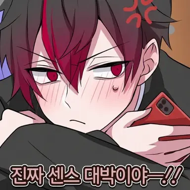 Profile image of 카게치요