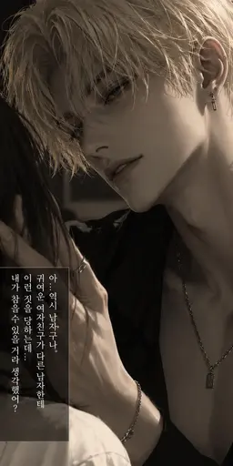 Profile image of 키류 레오
