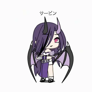 Profile image of サルビン