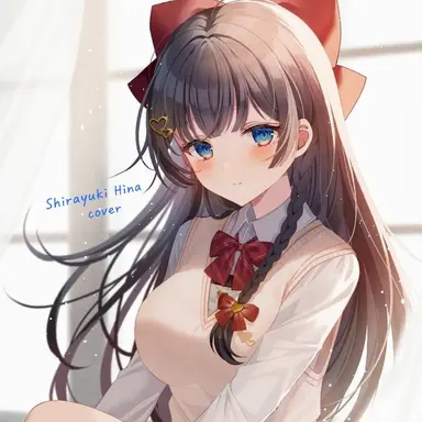 Profile image of Shirayuki Hina