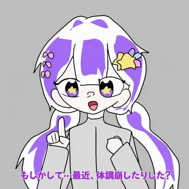 Profile image of メロウ