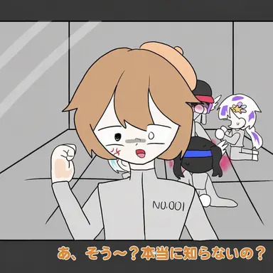 Profile image of ジュンブレッド