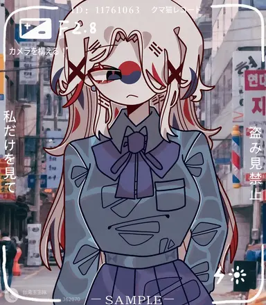 Profile image of 韓国