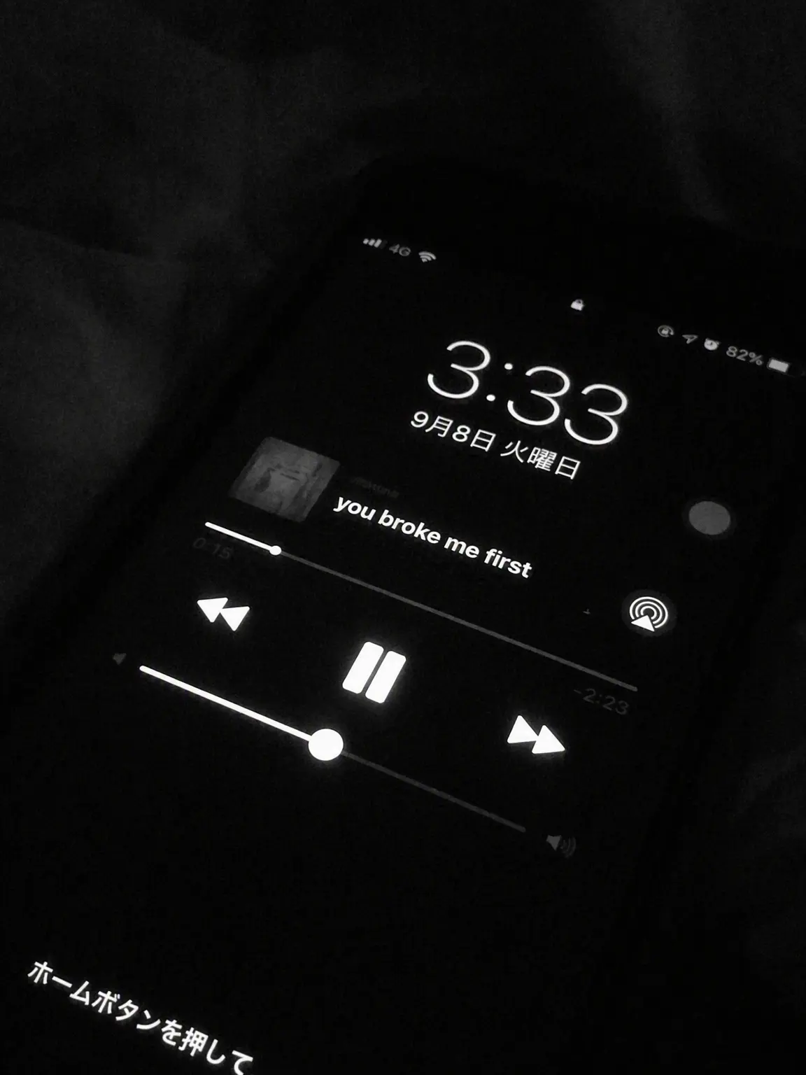 AgedMeat7193의 スナオ