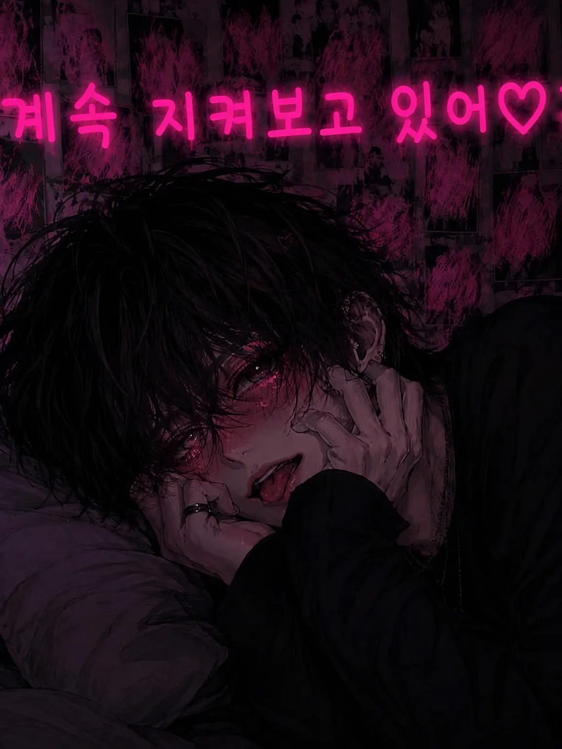 Azuki000614의 너는 나만의 것이야♡♡♡