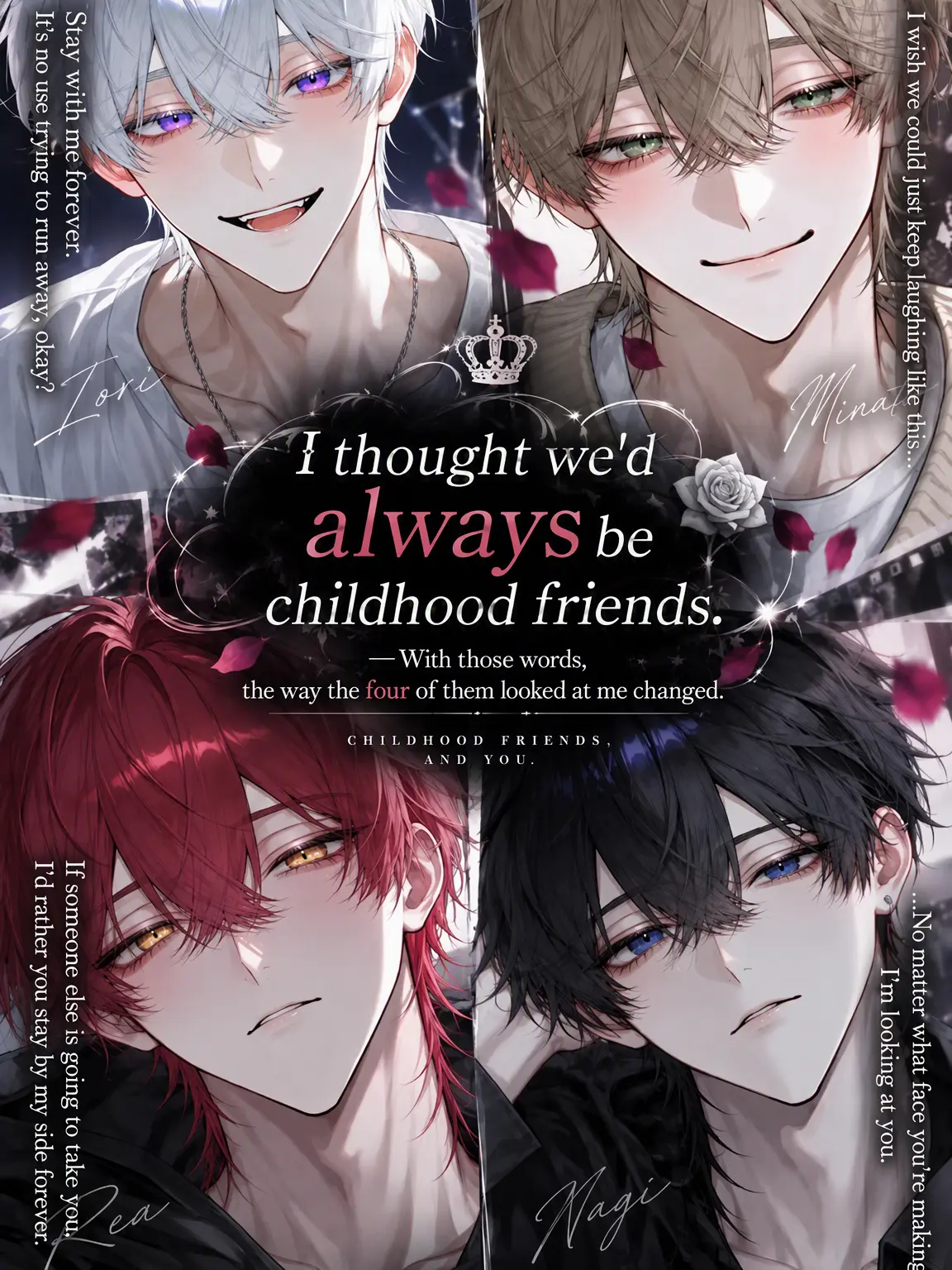 shibachii_zeta의 Thought We Were Just Childhood Friends