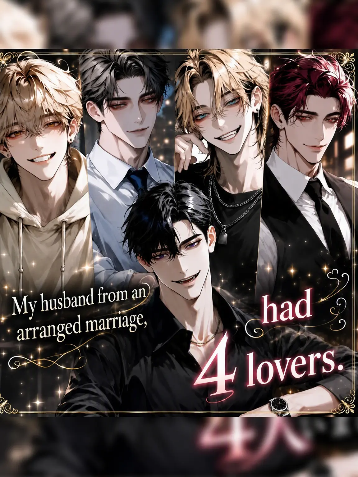 3k2ko_megane의 My Husband, the Political Match, Has 4 Lovers