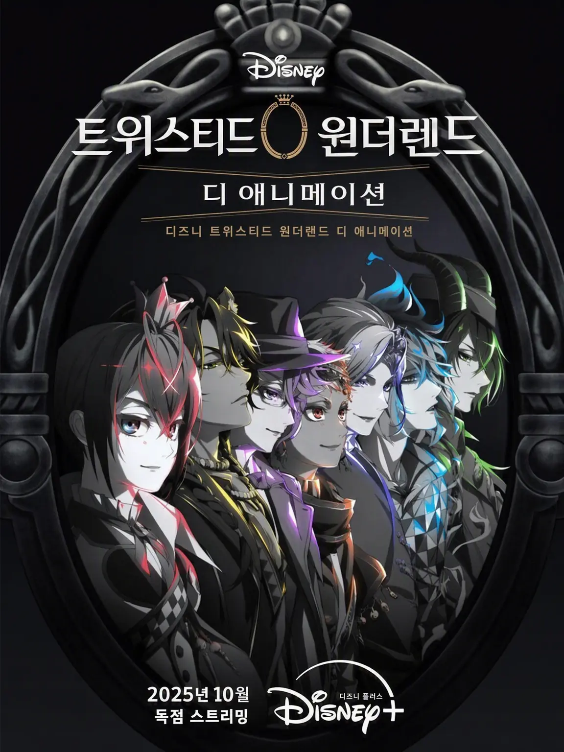 haruki0220의 전원! 내숭녀들에게서 도망쳐!