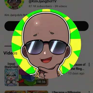 Profile image of Jjangdol