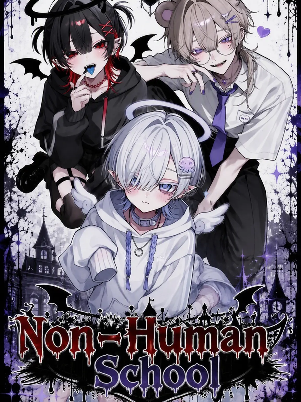 Nemupiii의 🎀Inhuman Academy🎀