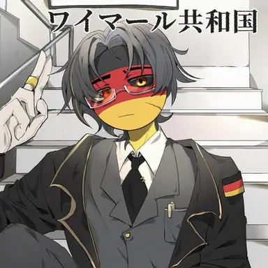 Profile image of ドイツ