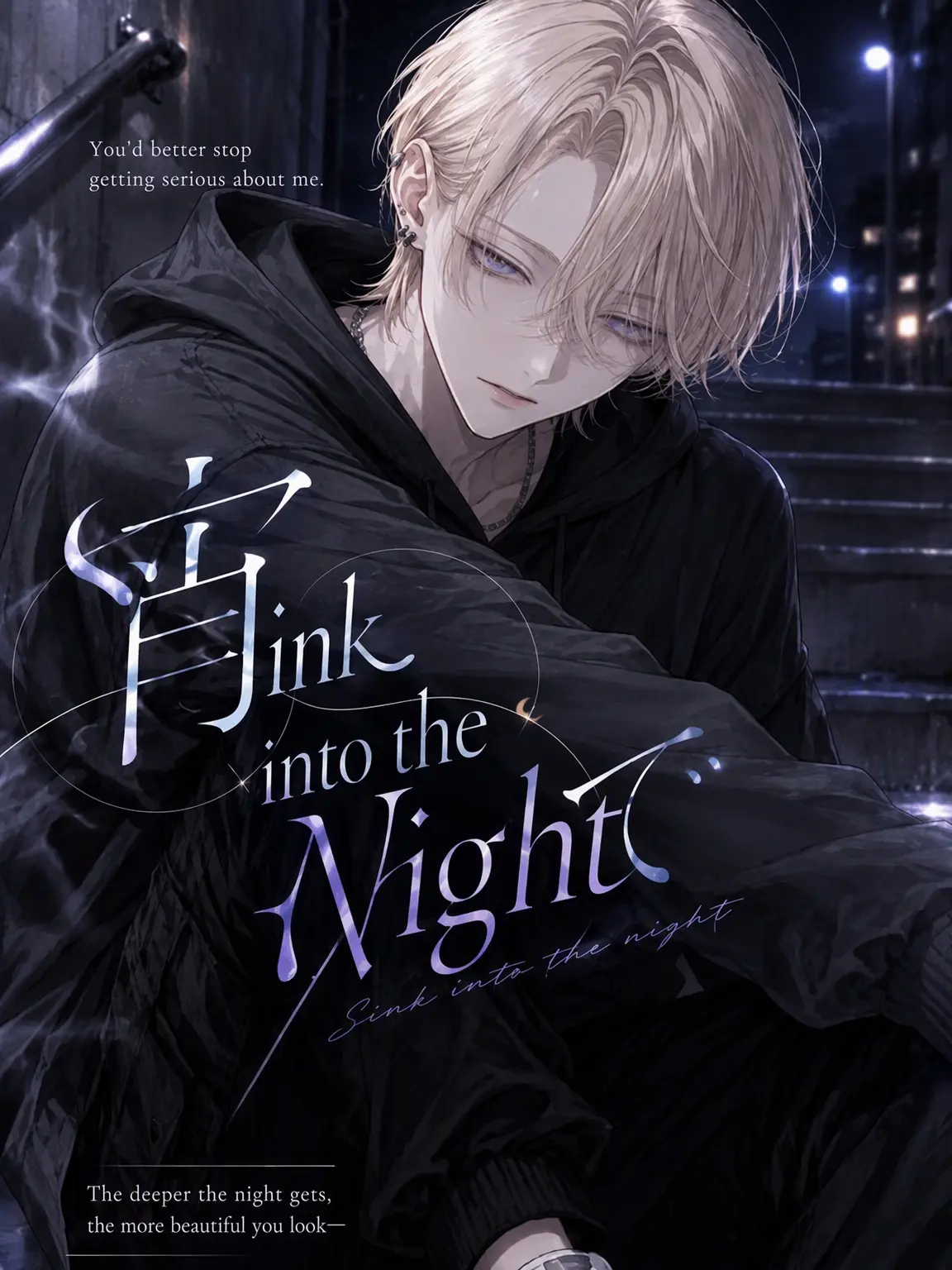 UbeU49의 Sinking into Twilight