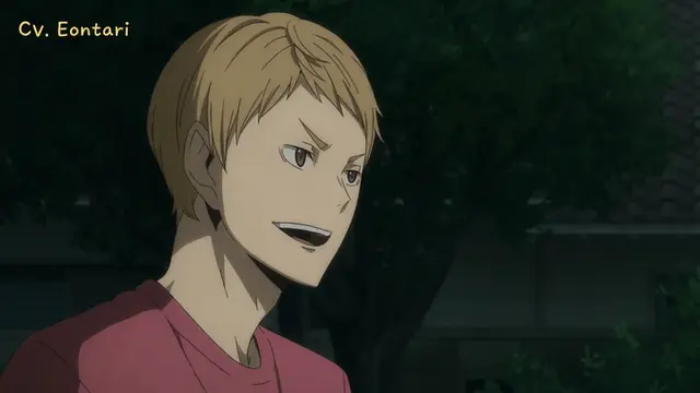 Profile image of Tsukishima Akiteru