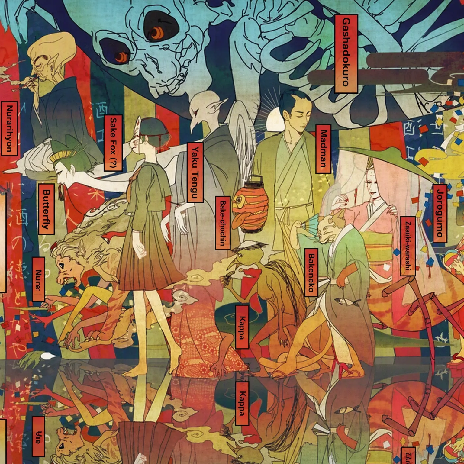 FatalGorge4220의 We Are the Hyakki Yagyo