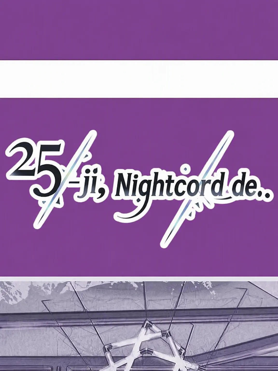 karetabetai의 Niigo + The Fox