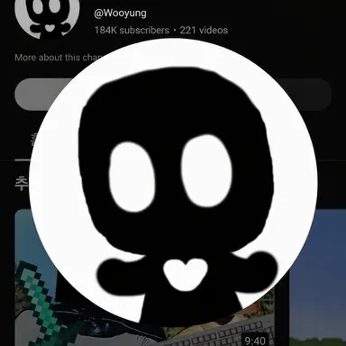 Profile image of Wooyung