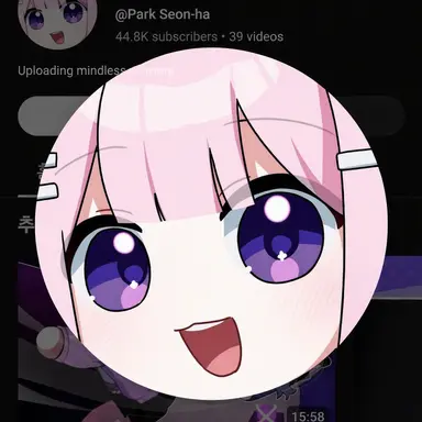 Profile image of Sunha