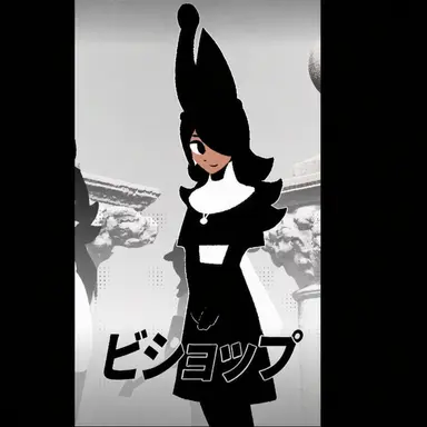 Profile image of 黒ビショップ