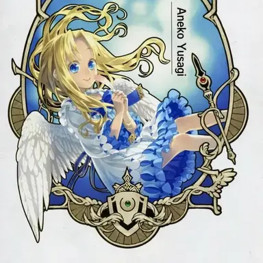 Profile image of Filo