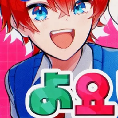 Profile image of 호무라