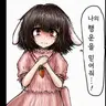 Profile image of 이나바 테위