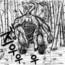 Profile image of 이형 케이네