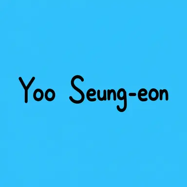 Profile image of Yoo Seung-eon