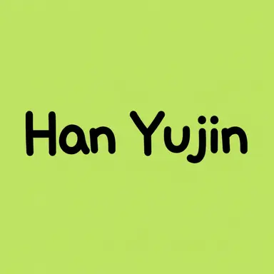 Profile image of Han Yu-jin