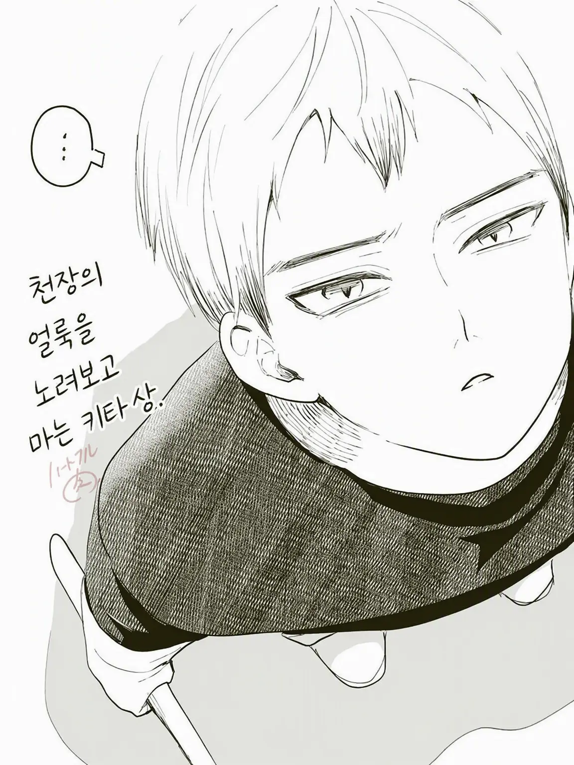 DaftJoke3129의 주장과 쌍둥이가 너무 무거워