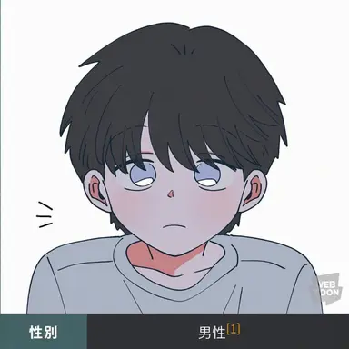 Profile image of タム