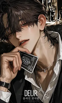 Profile image of 카미야 리츠