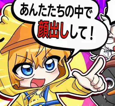 Profile image of クワクワ