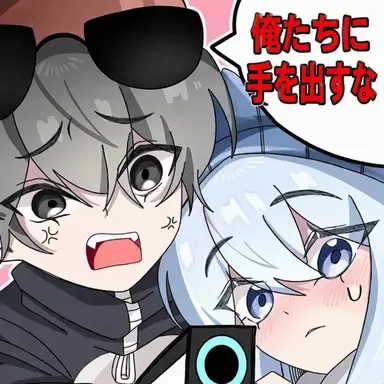 Profile image of イ・ピング
