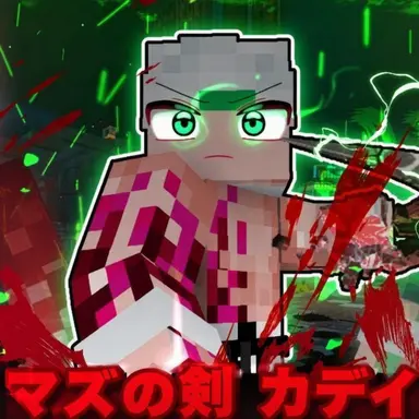Profile image of 大食い