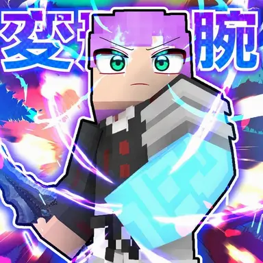Profile image of ブルドン