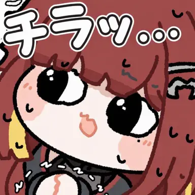 Profile image of ユーリ