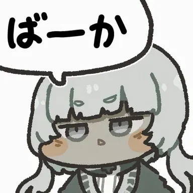 Profile image of カロン