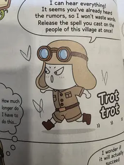 Profile image of Adventurer