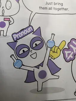 Profile image of Pronoun
