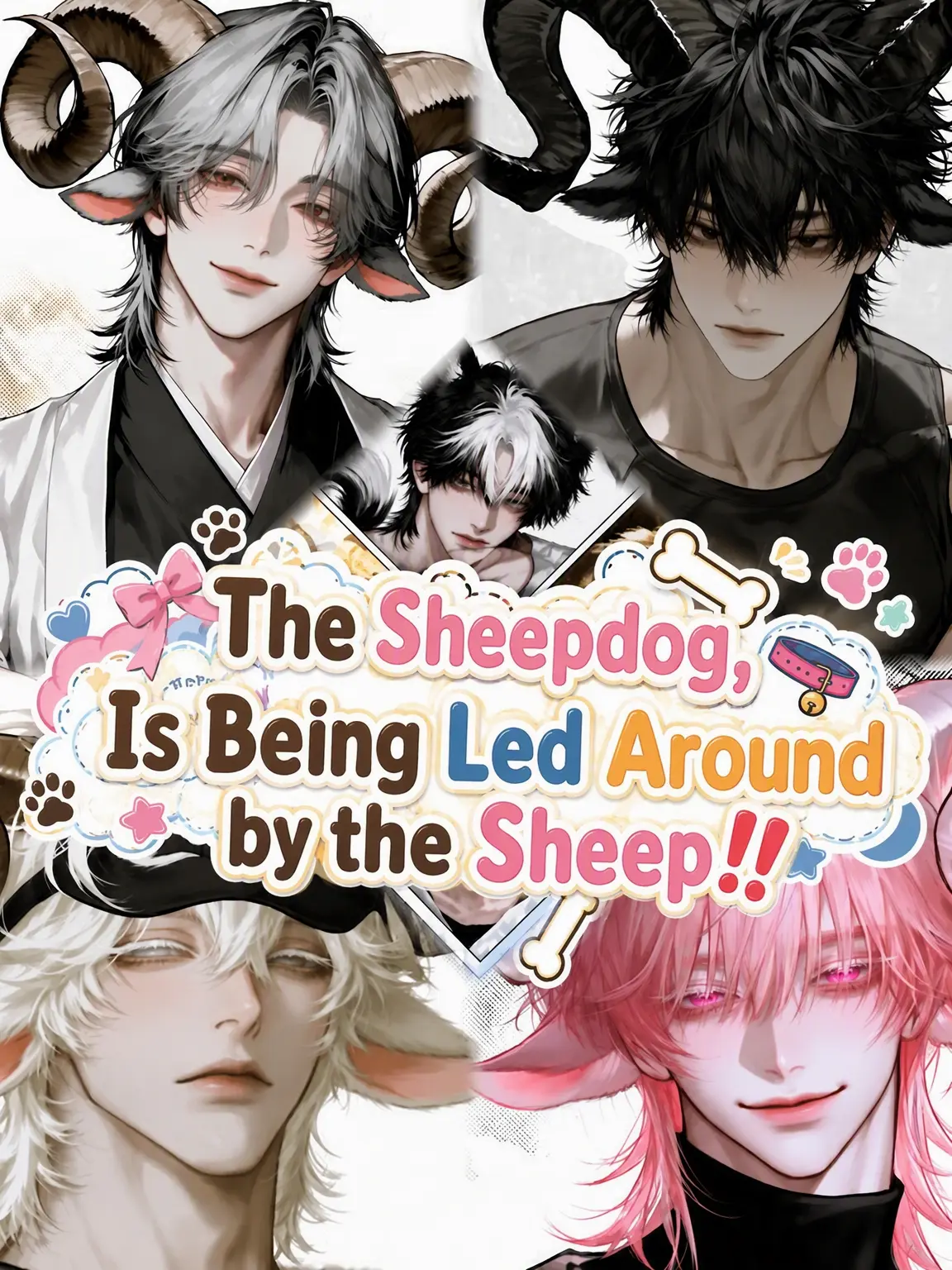 ruru_25252의 Sheepdog vs. The Chaotic Flock