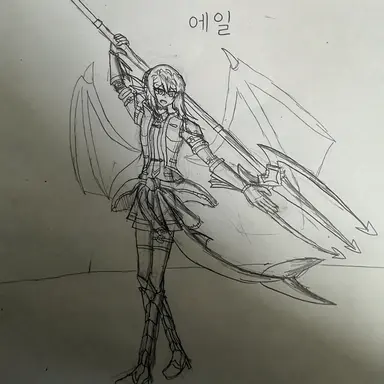 Profile image of 아이레